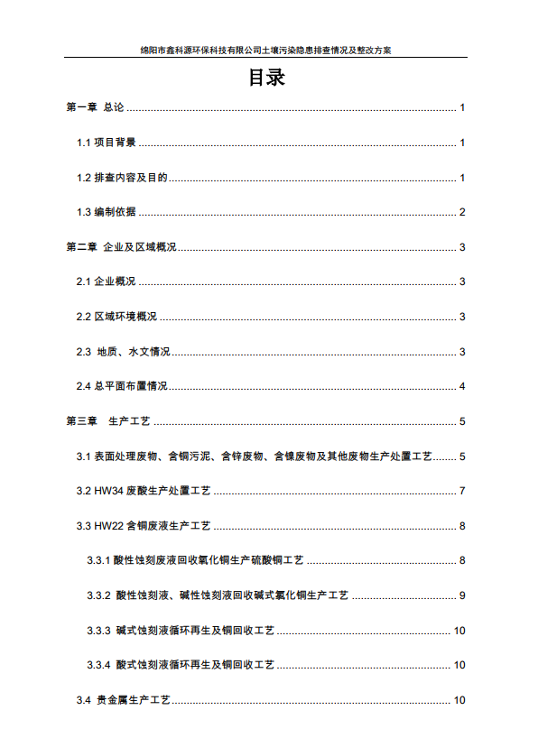 &#20048;&#31454;&#32593;&#39029;&#29256;&#30331;&#24405;&#20837;&#21475;&#45;&#20048;&#31454;&#40;&#20013;&#22269;&#41;