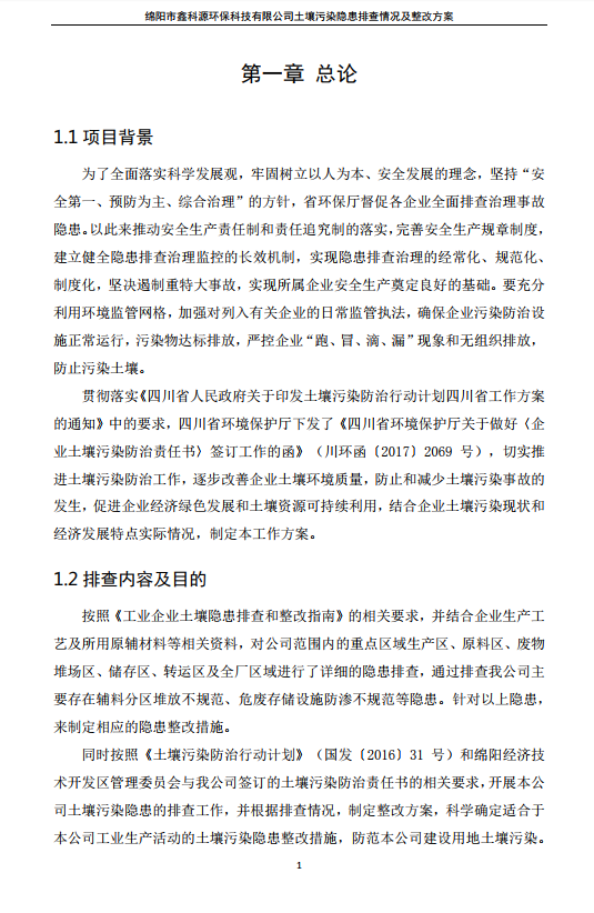 &#20048;&#31454;&#32593;&#39029;&#29256;&#30331;&#24405;&#20837;&#21475;&#45;&#20048;&#31454;&#40;&#20013;&#22269;&#41;