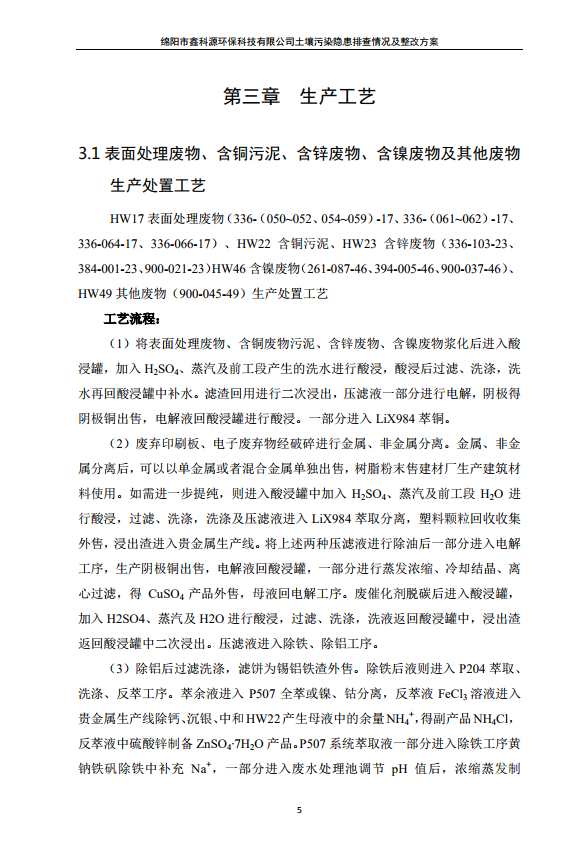 &#20048;&#31454;&#32593;&#39029;&#29256;&#30331;&#24405;&#20837;&#21475;&#45;&#20048;&#31454;&#40;&#20013;&#22269;&#41;