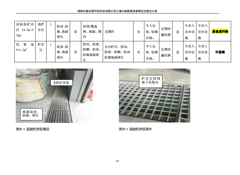 &#20048;&#31454;&#32593;&#39029;&#29256;&#30331;&#24405;&#20837;&#21475;&#45;&#20048;&#31454;&#40;&#20013;&#22269;&#41;
