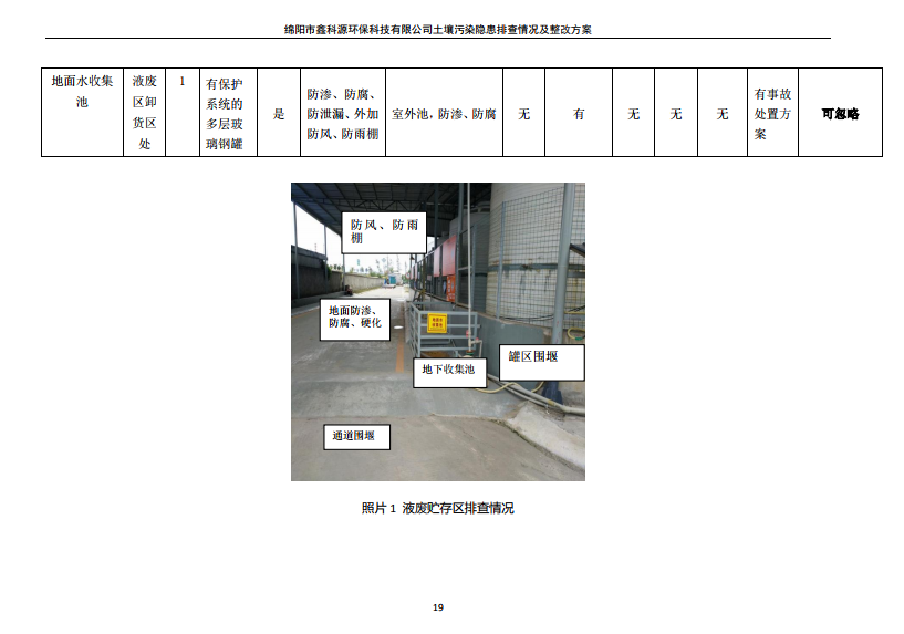 &#20048;&#31454;&#32593;&#39029;&#29256;&#30331;&#24405;&#20837;&#21475;&#45;&#20048;&#31454;&#40;&#20013;&#22269;&#41;