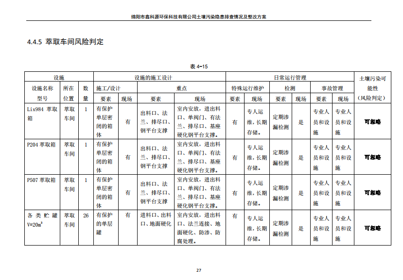 &#20048;&#31454;&#32593;&#39029;&#29256;&#30331;&#24405;&#20837;&#21475;&#45;&#20048;&#31454;&#40;&#20013;&#22269;&#41;