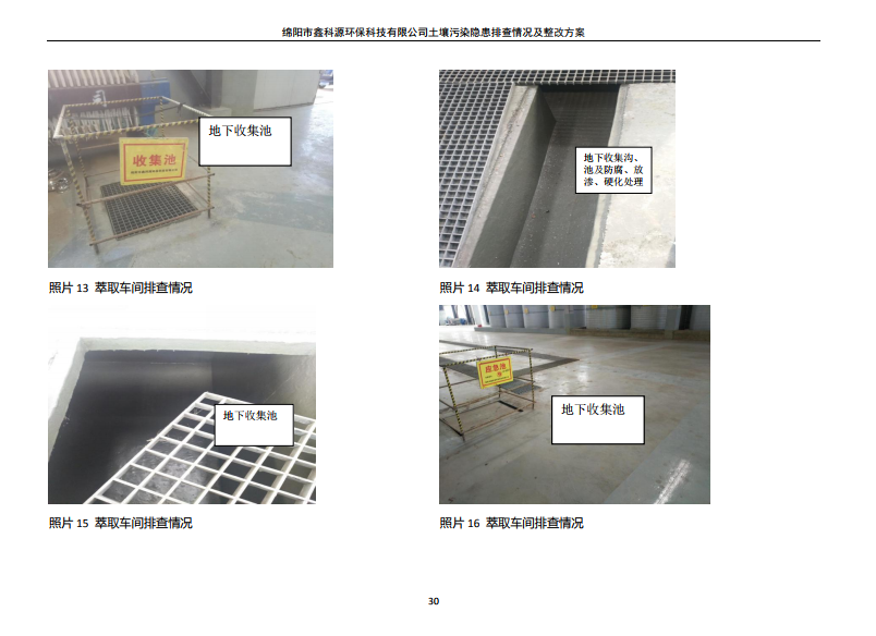 &#20048;&#31454;&#32593;&#39029;&#29256;&#30331;&#24405;&#20837;&#21475;&#45;&#20048;&#31454;&#40;&#20013;&#22269;&#41;