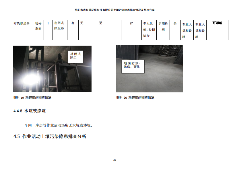 &#20048;&#31454;&#32593;&#39029;&#29256;&#30331;&#24405;&#20837;&#21475;&#45;&#20048;&#31454;&#40;&#20013;&#22269;&#41;