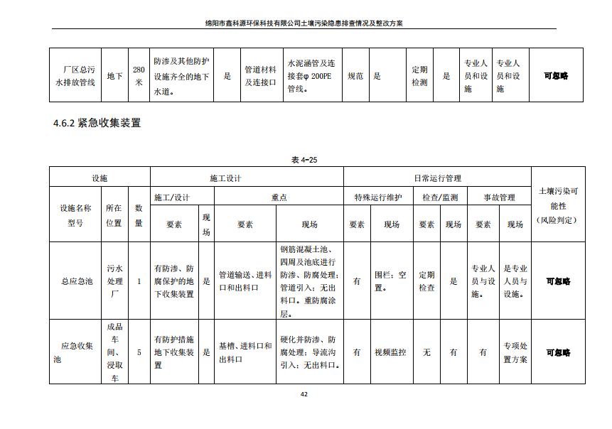 &#20048;&#31454;&#32593;&#39029;&#29256;&#30331;&#24405;&#20837;&#21475;&#45;&#20048;&#31454;&#40;&#20013;&#22269;&#41;