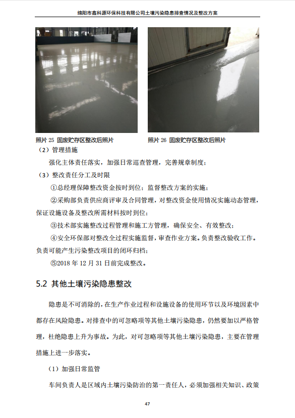&#20048;&#31454;&#32593;&#39029;&#29256;&#30331;&#24405;&#20837;&#21475;&#45;&#20048;&#31454;&#40;&#20013;&#22269;&#41;