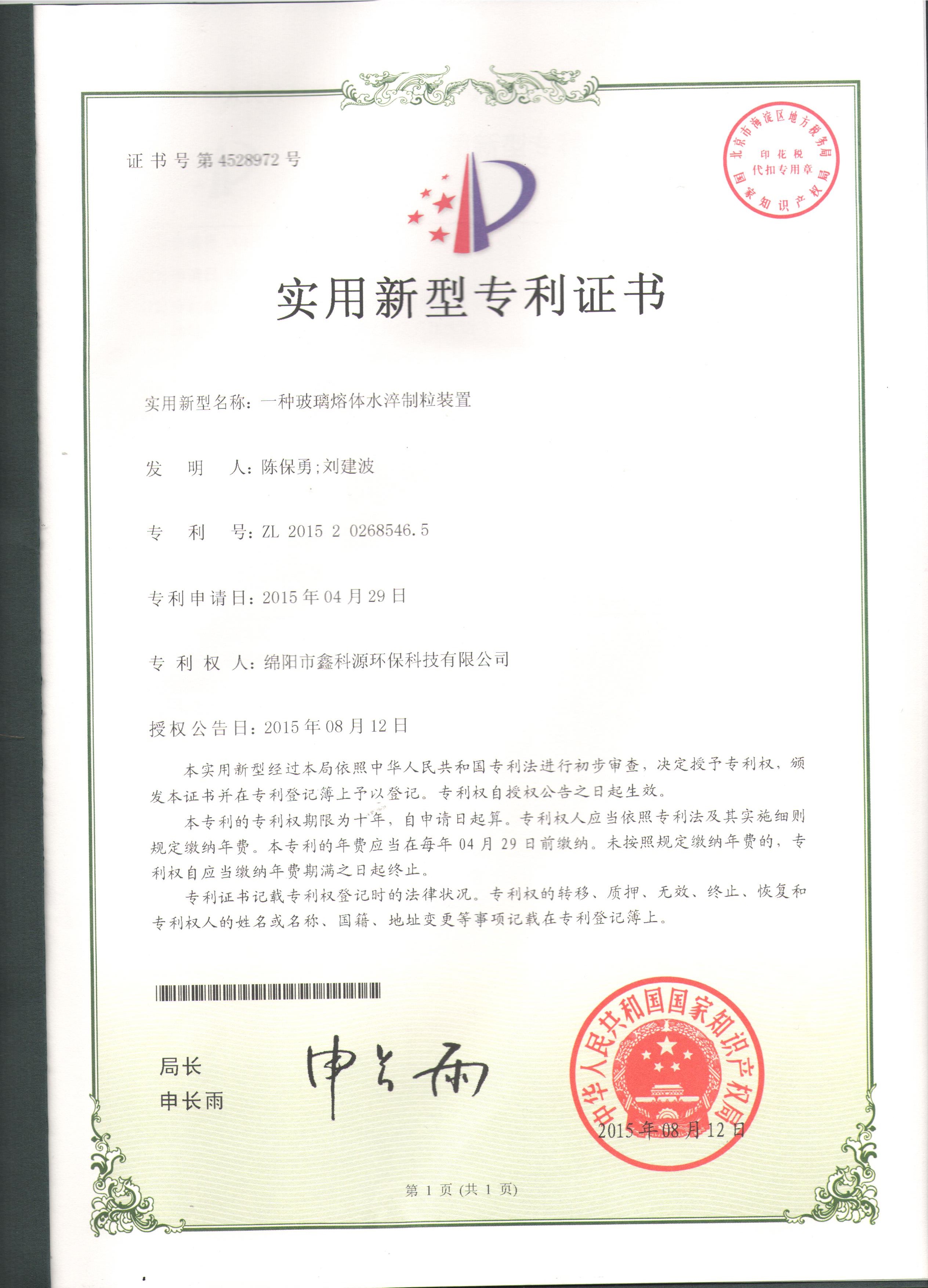 &#20048;&#31454;&#32593;&#39029;&#29256;&#30331;&#24405;&#20837;&#21475;&#45;&#20048;&#31454;&#40;&#20013;&#22269;&#41;