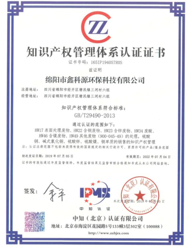 &#20048;&#31454;&#32593;&#39029;&#29256;&#30331;&#24405;&#20837;&#21475;&#45;&#20048;&#31454;&#40;&#20013;&#22269;&#41;