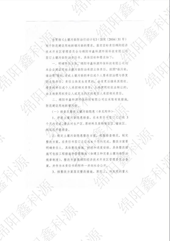 &#20048;&#31454;&#32593;&#39029;&#29256;&#30331;&#24405;&#20837;&#21475;&#45;&#20048;&#31454;&#40;&#20013;&#22269;&#41;