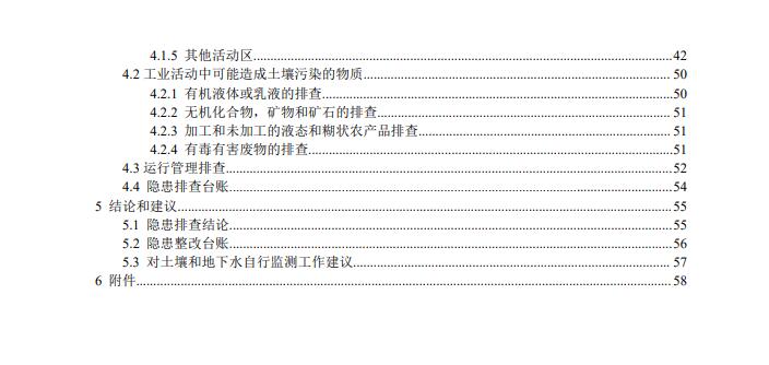 &#20048;&#31454;&#32593;&#39029;&#29256;&#30331;&#24405;&#20837;&#21475;&#45;&#20048;&#31454;&#40;&#20013;&#22269;&#41;