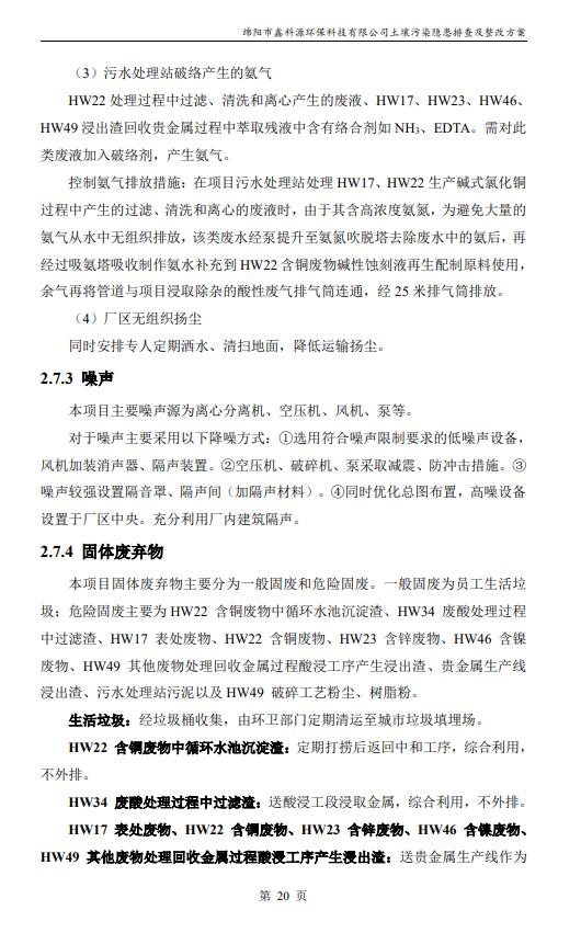 &#20048;&#31454;&#32593;&#39029;&#29256;&#30331;&#24405;&#20837;&#21475;&#45;&#20048;&#31454;&#40;&#20013;&#22269;&#41;