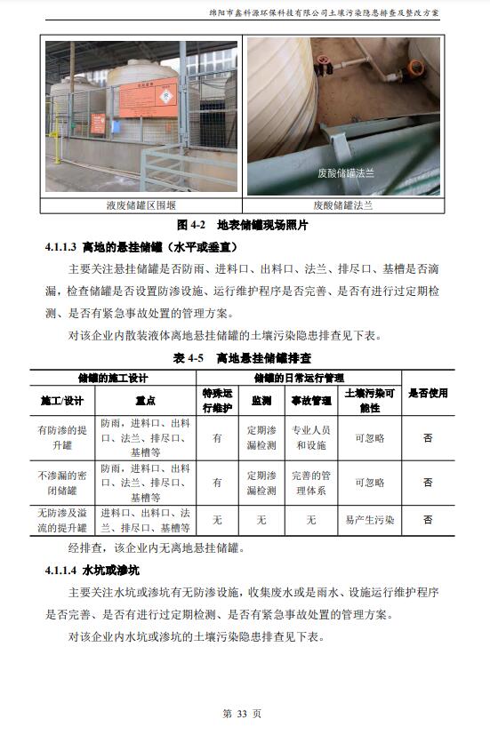 &#20048;&#31454;&#32593;&#39029;&#29256;&#30331;&#24405;&#20837;&#21475;&#45;&#20048;&#31454;&#40;&#20013;&#22269;&#41;
