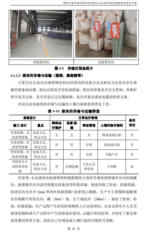 &#20048;&#31454;&#32593;&#39029;&#29256;&#30331;&#24405;&#20837;&#21475;&#45;&#20048;&#31454;&#40;&#20013;&#22269;&#41;