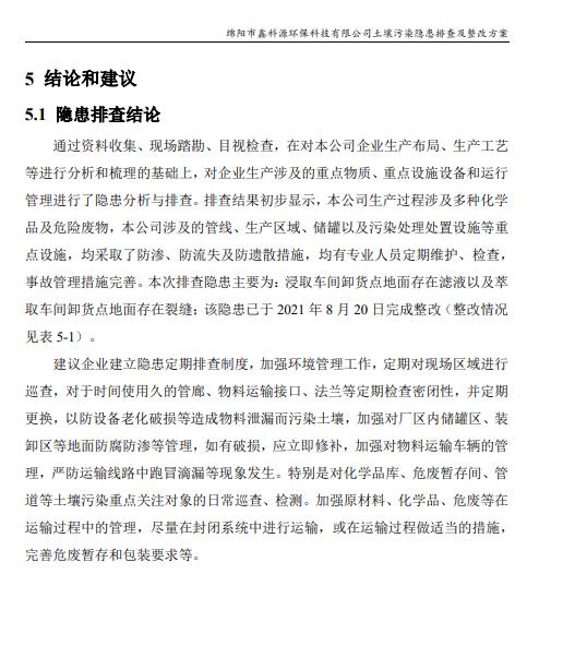 &#20048;&#31454;&#32593;&#39029;&#29256;&#30331;&#24405;&#20837;&#21475;&#45;&#20048;&#31454;&#40;&#20013;&#22269;&#41;