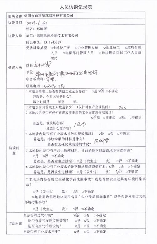 &#20048;&#31454;&#32593;&#39029;&#29256;&#30331;&#24405;&#20837;&#21475;&#45;&#20048;&#31454;&#40;&#20013;&#22269;&#41;