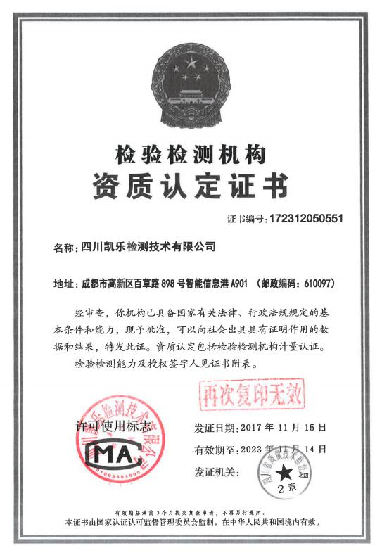 &#20048;&#31454;&#32593;&#39029;&#29256;&#30331;&#24405;&#20837;&#21475;&#45;&#20048;&#31454;&#40;&#20013;&#22269;&#41;