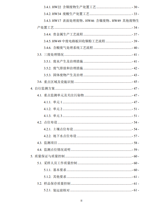 &#20048;&#31454;&#32593;&#39029;&#29256;&#30331;&#24405;&#20837;&#21475;&#45;&#20048;&#31454;&#40;&#20013;&#22269;&#41;