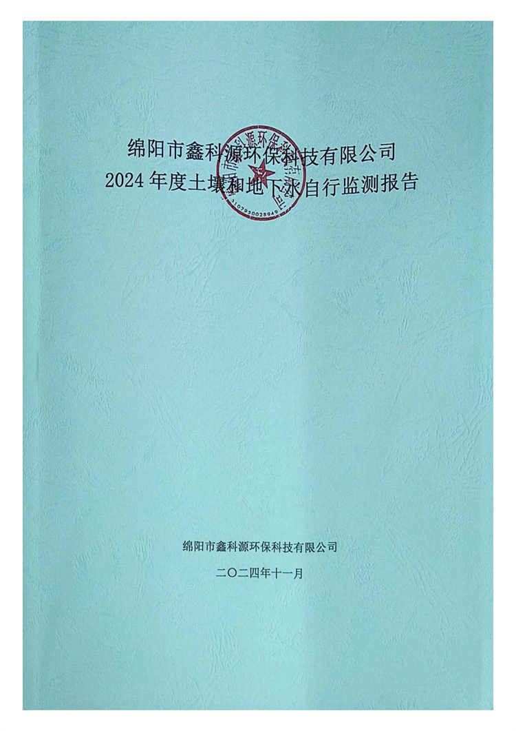 &#20048;&#31454;&#32593;&#39029;&#29256;&#30331;&#24405;&#20837;&#21475;&#45;&#20048;&#31454;&#40;&#20013;&#22269;&#41;