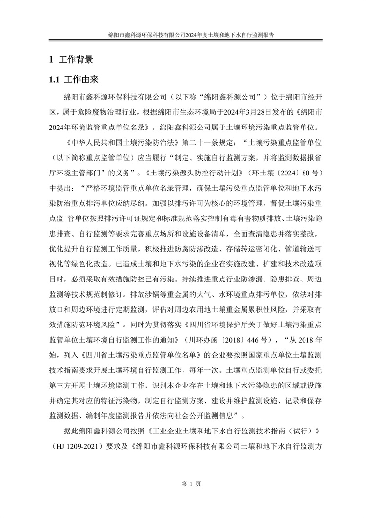 &#20048;&#31454;&#32593;&#39029;&#29256;&#30331;&#24405;&#20837;&#21475;&#45;&#20048;&#31454;&#40;&#20013;&#22269;&#41;