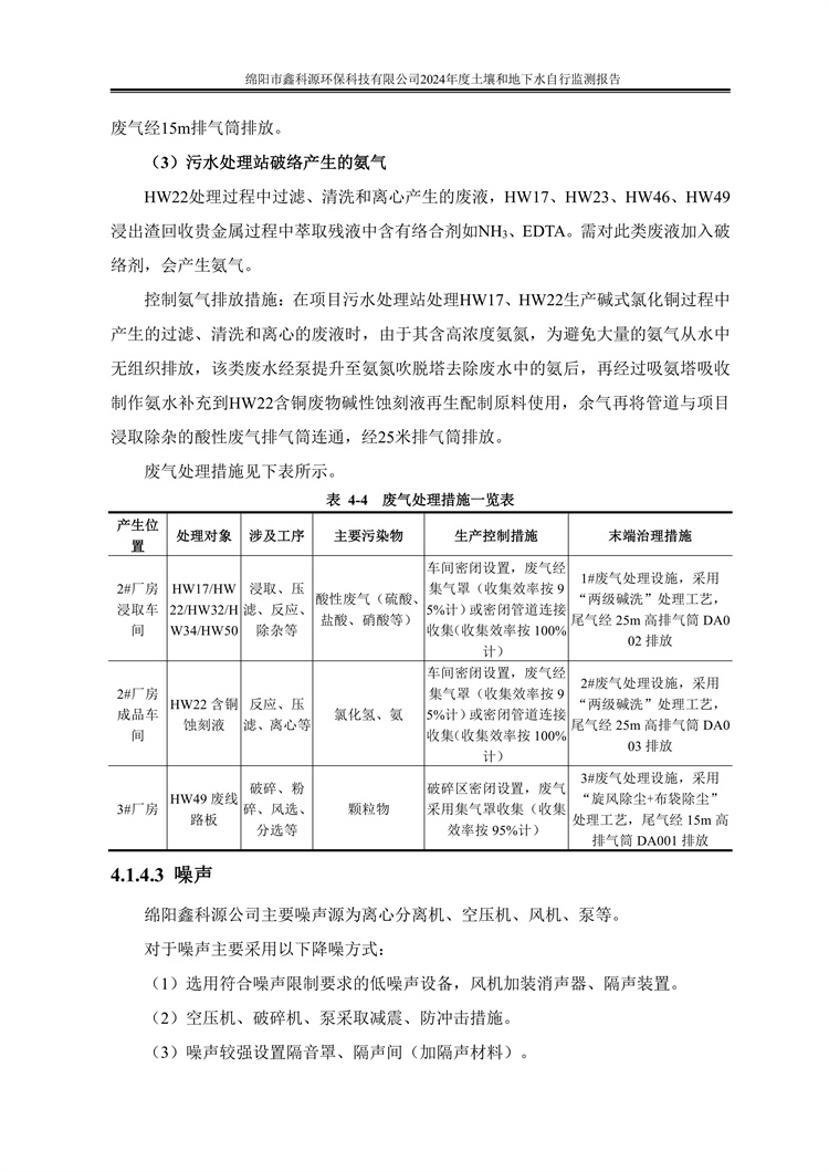 &#20048;&#31454;&#32593;&#39029;&#29256;&#30331;&#24405;&#20837;&#21475;&#45;&#20048;&#31454;&#40;&#20013;&#22269;&#41;