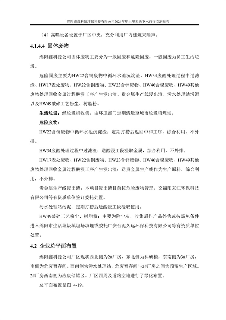 &#20048;&#31454;&#32593;&#39029;&#29256;&#30331;&#24405;&#20837;&#21475;&#45;&#20048;&#31454;&#40;&#20013;&#22269;&#41;