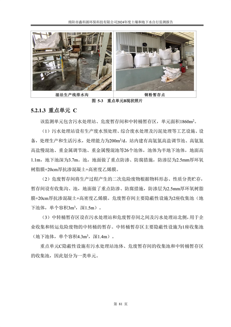 &#20048;&#31454;&#32593;&#39029;&#29256;&#30331;&#24405;&#20837;&#21475;&#45;&#20048;&#31454;&#40;&#20013;&#22269;&#41;