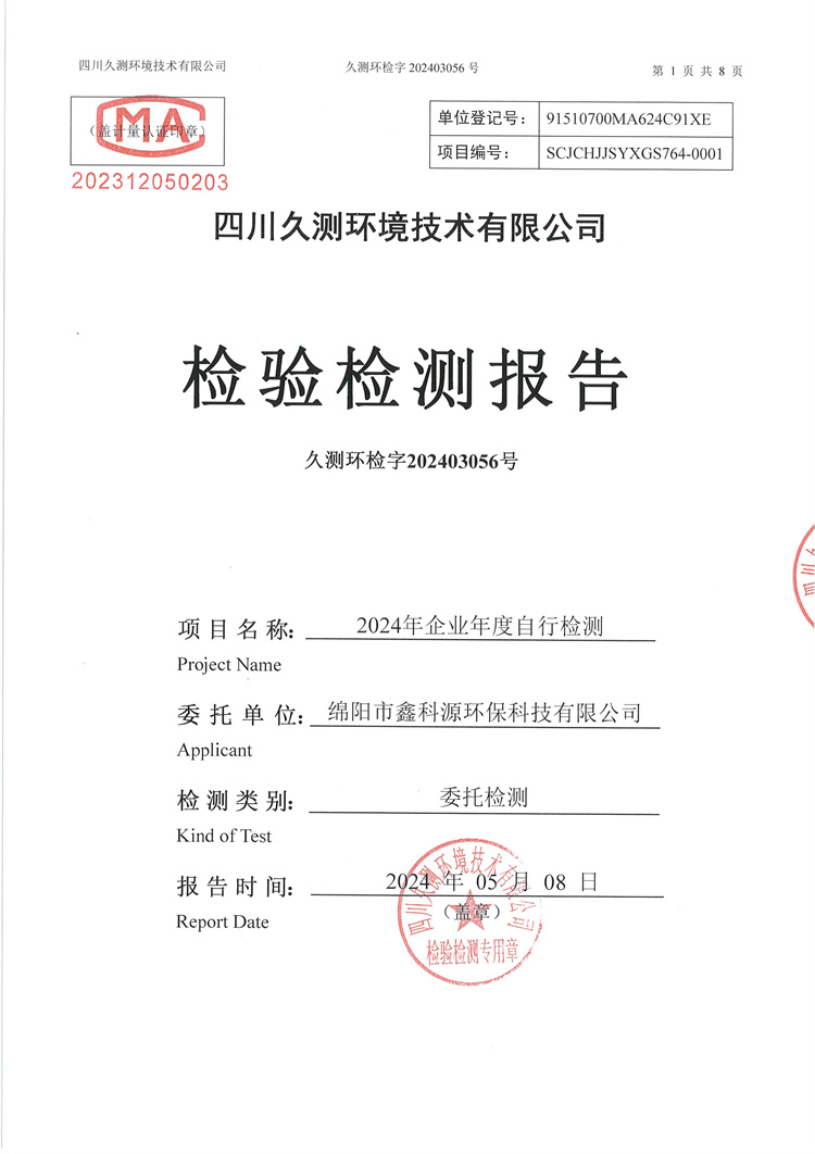 &#20048;&#31454;&#32593;&#39029;&#29256;&#30331;&#24405;&#20837;&#21475;&#45;&#20048;&#31454;&#40;&#20013;&#22269;&#41;