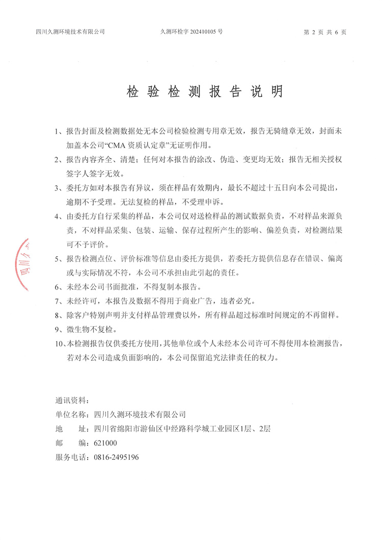 &#20048;&#31454;&#32593;&#39029;&#29256;&#30331;&#24405;&#20837;&#21475;&#45;&#20048;&#31454;&#40;&#20013;&#22269;&#41;